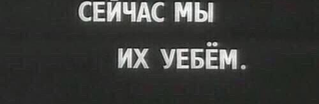 Rus Cover Image